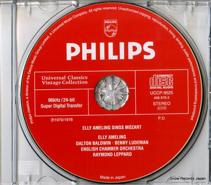 UCCP-9525 disc