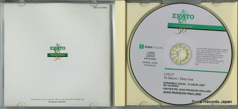 WPCS-22063 disc