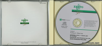 WPCS-22063 disc