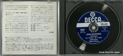 UCCD-9517 disc