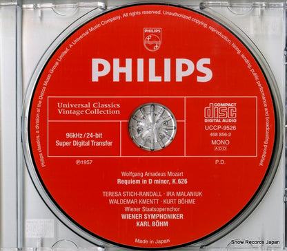 UCCP-9526 disc