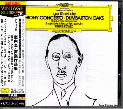 PROC-1455 front cover
