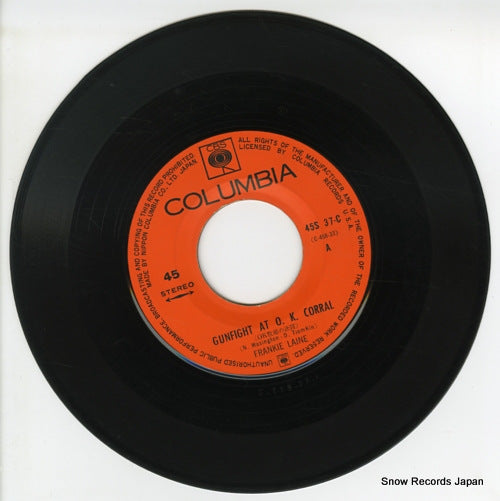 45S-37-C disc