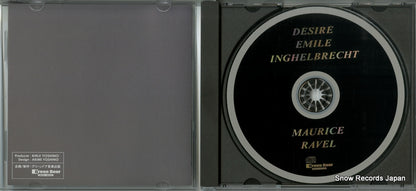 GDCL-0025 disc