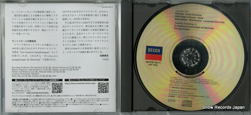 UCCD-5211 disc