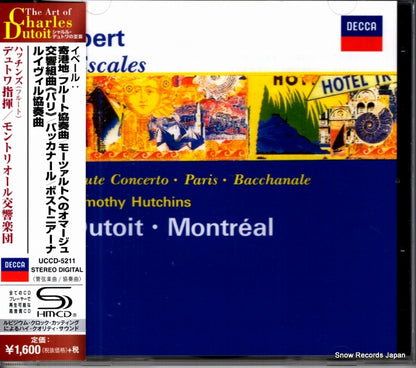 UCCD-5211 front cover
