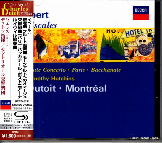 UCCD-5211 front cover