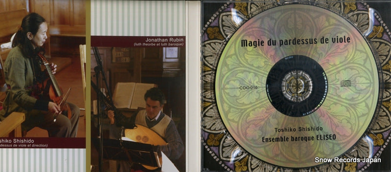 COO-016 disc