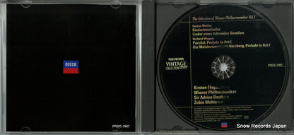 PROC-1987 disc