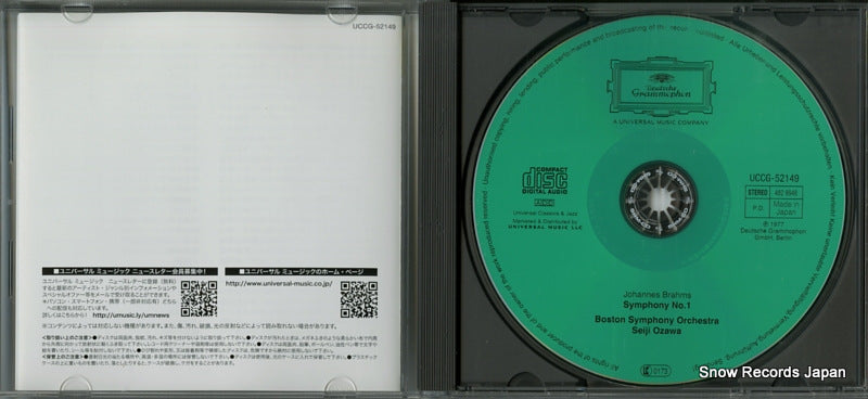 UCCG-52149 disc