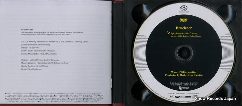 ESSG-90181 disc