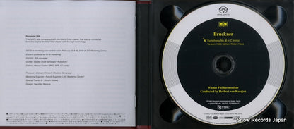 ESSG-90181 disc