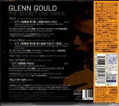 SICC30611 back cover