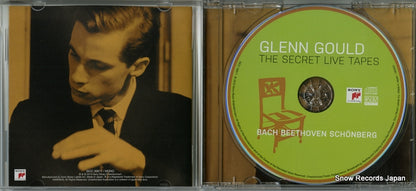 SICC30611 disc