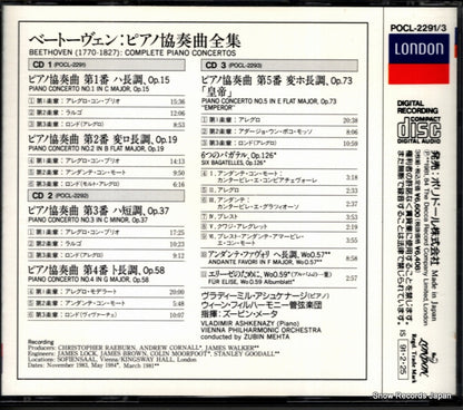 POCL-2291 back cover