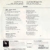VIHX-1541 back cover