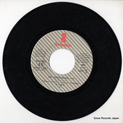 VIHX-1541 disc