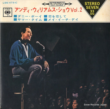 LSS-473-C front cover