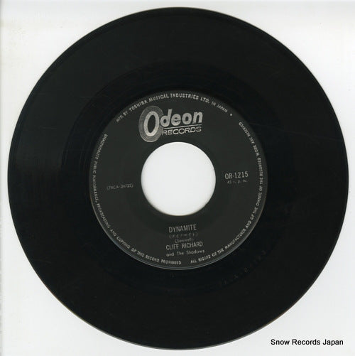 OR-1215 disc