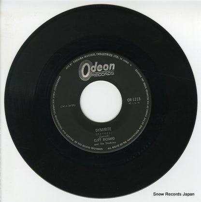 OR-1215 disc