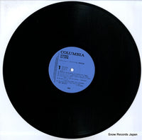 PX-7074 disc