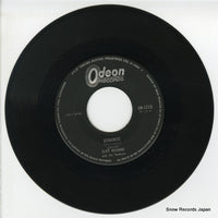 OR-1215 disc