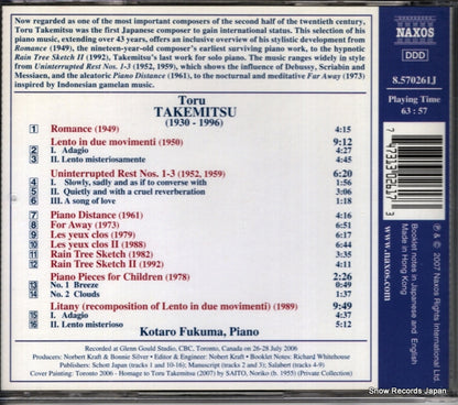 8.570261J back cover