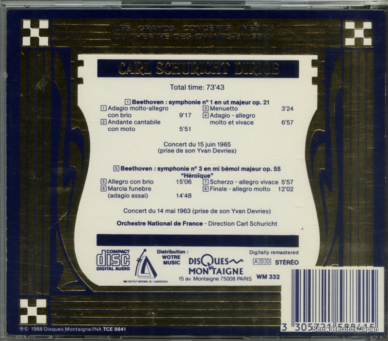 TCE8841 back cover