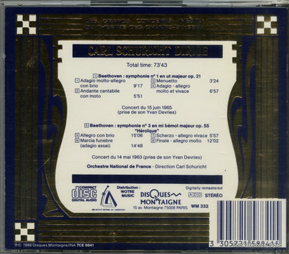 TCE8841 back cover