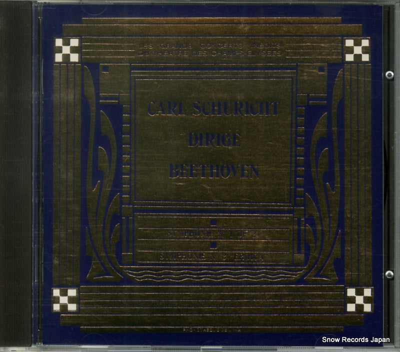 TCE8841 front cover