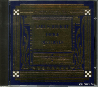 TCE8841 front cover