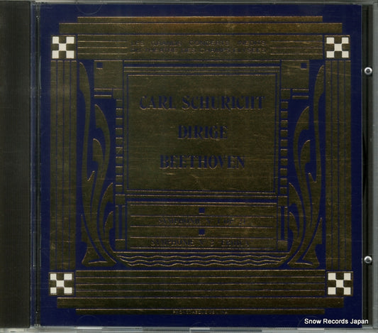 TCE8841 front cover