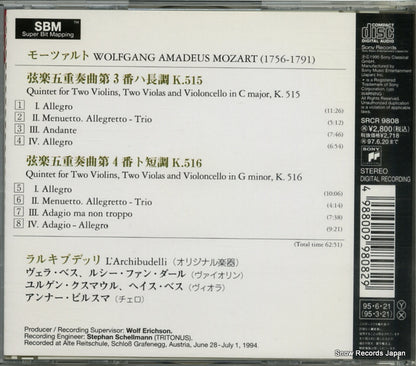 SRCR9808 back cover
