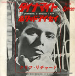OR-1215 front cover