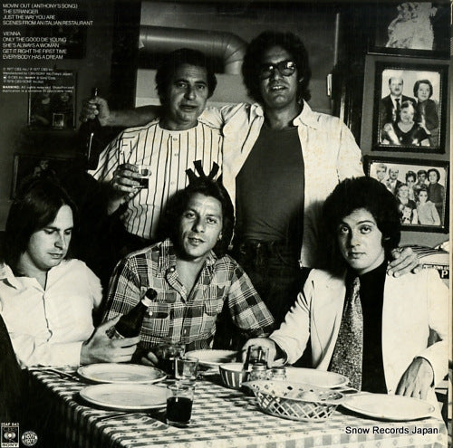 25AP843 back cover