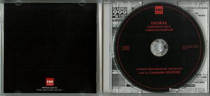 TOCE-16091 disc