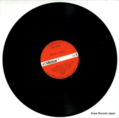 SJX-30336 disc
