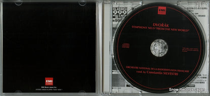 TOCE-16092 disc