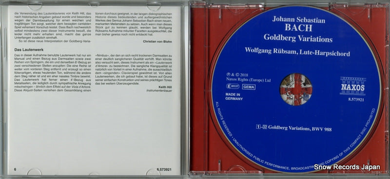 8.573921 disc