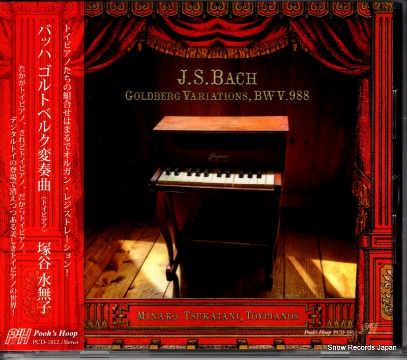 PCD-1812 front cover