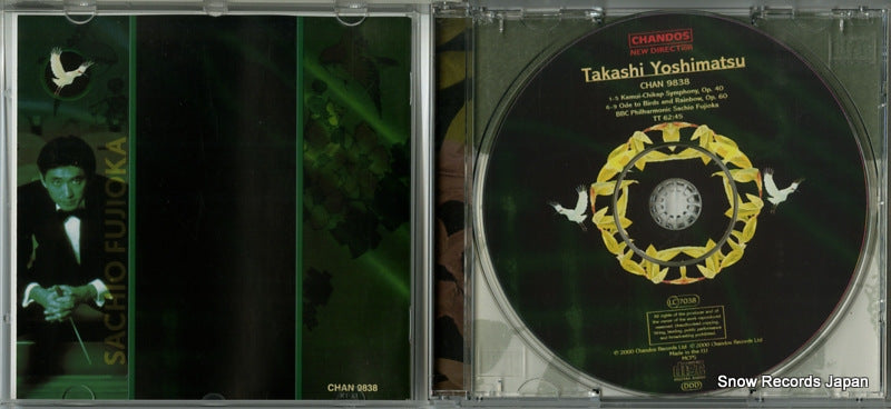 MCHAN9838 / CHAN9838 disc