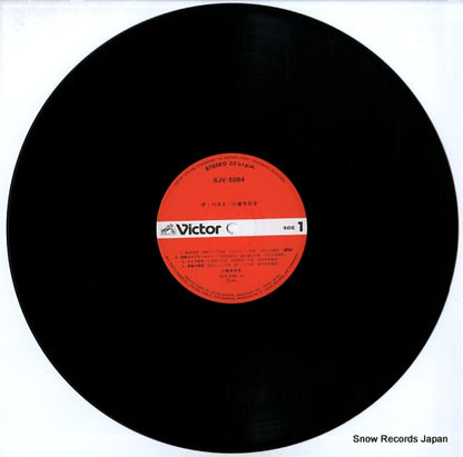 SJV-5084 disc