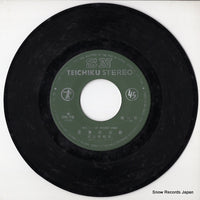SN-78 disc
