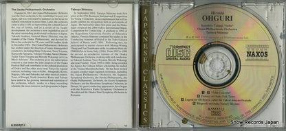 8.555321J disc