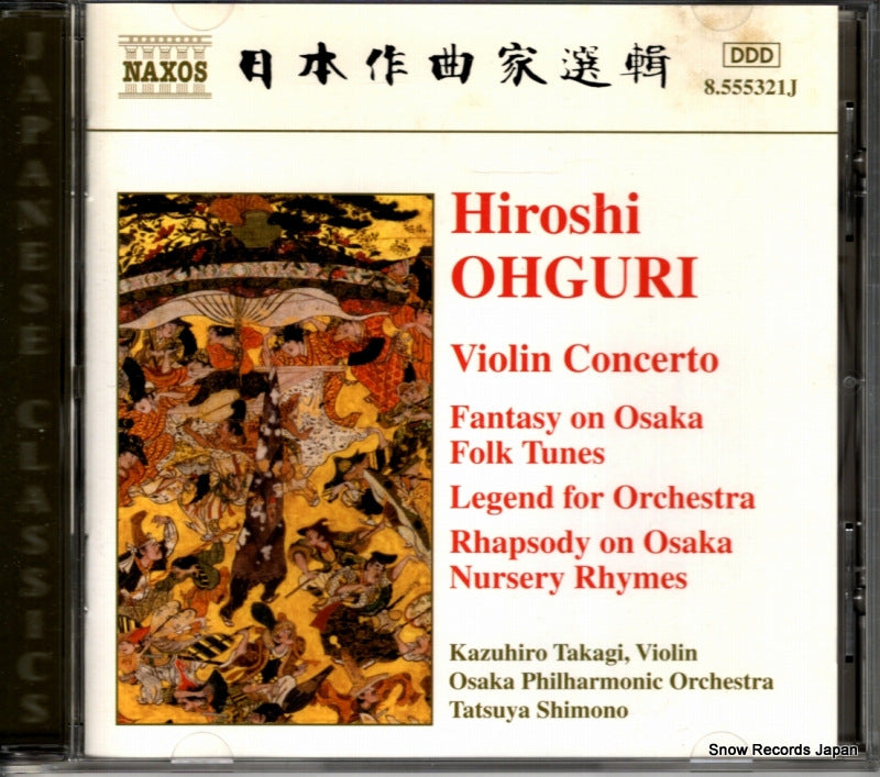 8.555321J front cover