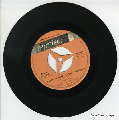 JET-1165 disc