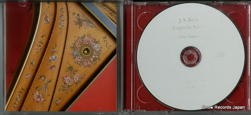 KCD-2065 disc