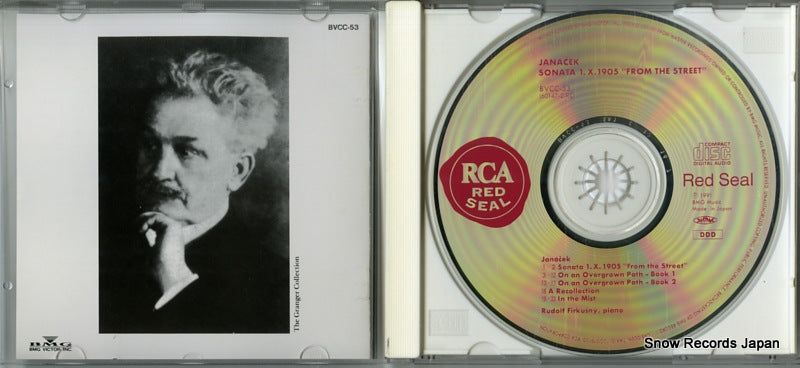 BVCC-53 disc