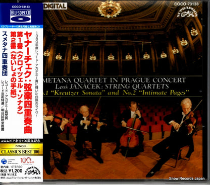 COCO-73133 front cover