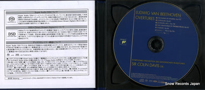 TDGD-90013 disc